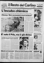 giornale/RAV0037021/1991/n. 31 del 4 febbraio